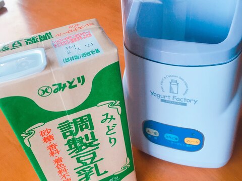 ヨーグルトメーカー★豆乳パックの便利な開け方